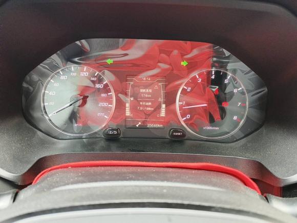 [苏州·甘H] 二手奇瑞瑞虎5x2020款 1.5L 手动都市版