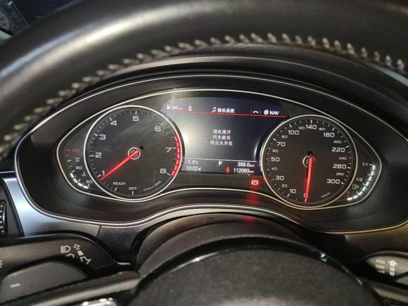 [北京·豫A] 二手奥迪奥迪A6L2016款 TFSI 运动型