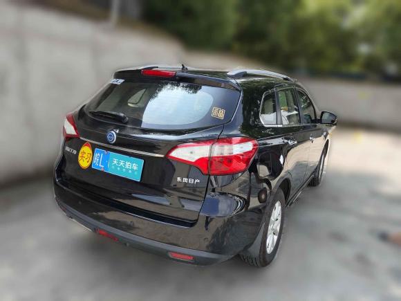 [宁波·皖L] 二手启辰启辰T702015款 1.6L 手动睿行版