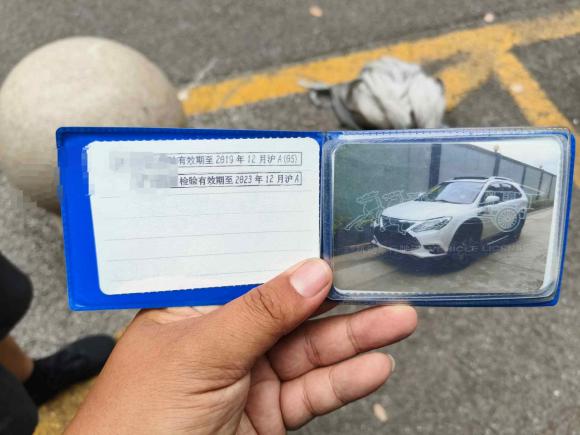 [上海·沪H] 二手比亚迪唐新能源2015款 2.0T 四驱旗舰型