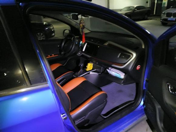 [宁波·浙B] 二手吉利汽车远景X12017款 1.3L 自动乐趣版