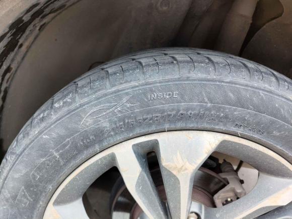 [芜湖·皖B] 二手纳智捷优6 SUV2014款 1.8T 时尚型