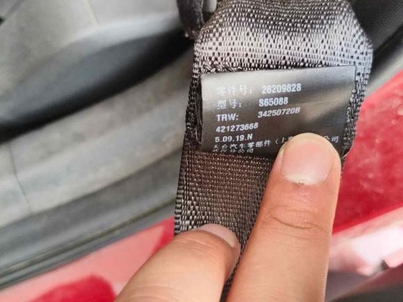 [常州·苏D] 二手别克阅朗2019款 18T 自动互联旗舰型 国VI