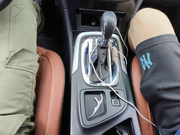 [上海·湘D] 二手别克君威2015款 1.6T 精英技术型