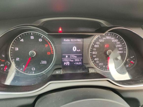 [南通·苏F] 二手奥迪奥迪A4L2015款 45 TFSI quattro个性运动型