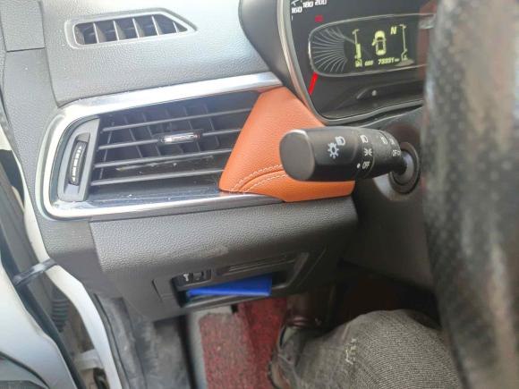 [义乌·浙G] 二手宝骏宝骏5102019款 1.5L 自动尊享型 国V