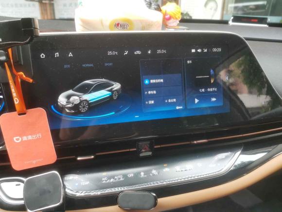 [广州·粤A] 二手埃安AION S2020款 魅 580