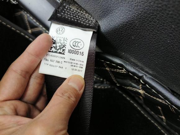 [成都·川A] 二手大众宝来2017款 1.6L 手动舒适型