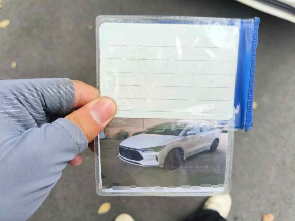 [台州·浙J] 二手比亚迪比亚迪e32020款 400出行版