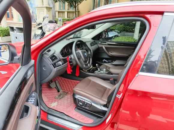 [成都·川A] 二手宝马宝马X42014款 xDrive20i X设计套装