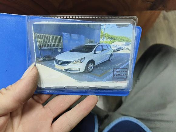 [上海·沪C] 二手宝骏宝骏310W2017款 1.5L 手动时尚型 国V