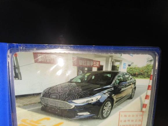 [上海·沪A] 二手福特蒙迪欧新能源2018款 2.0 PHEV 智豪型