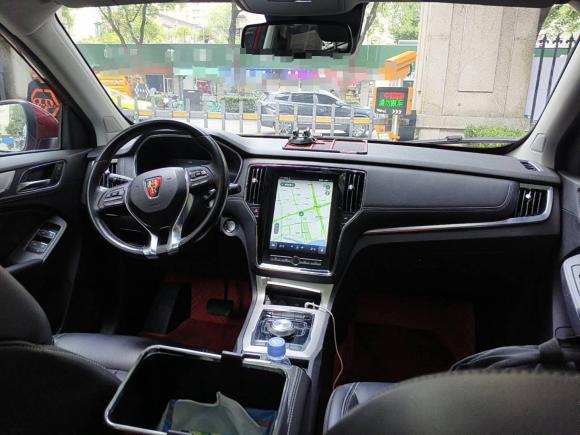 [上海·沪A] 二手荣威荣威RX5新能源2017款 ERX5 EV400 电动互联网旗舰版