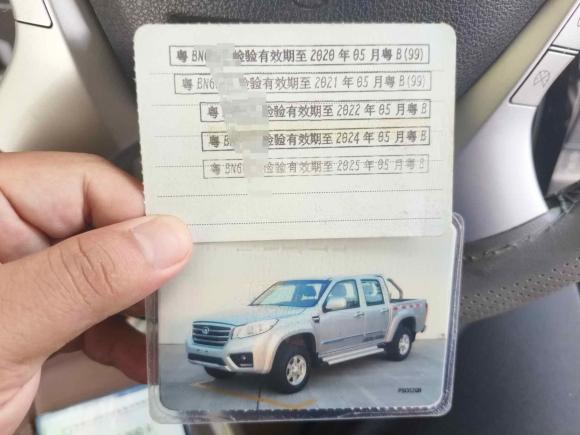 [深圳·粤B] 二手长城风骏62017款 2.0T柴油两驱精英型4D20D