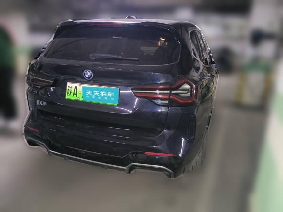 [西安·陕A] 二手宝马宝马iX32022款 领先型