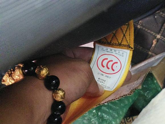 [台州·浙J] 二手雷丁雷丁芒果2021款 趣芒悦动版 200km