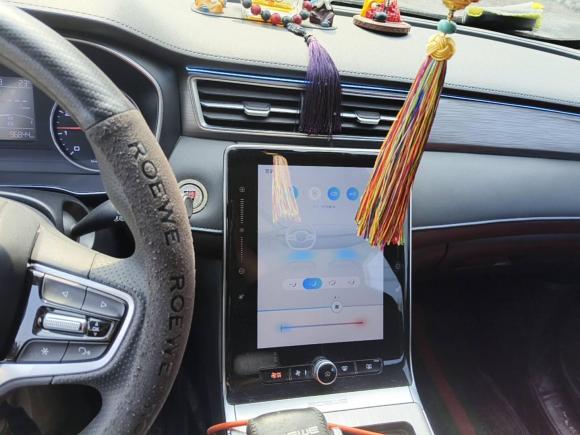 [南通·苏F] 二手荣威荣威RX52020款 PLUS 300TGI 自动Ali国潮豪华版