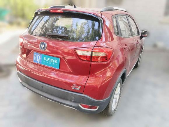 [北京·京Q] 二手长安长安CS152016款 1.5L 自动时尚版