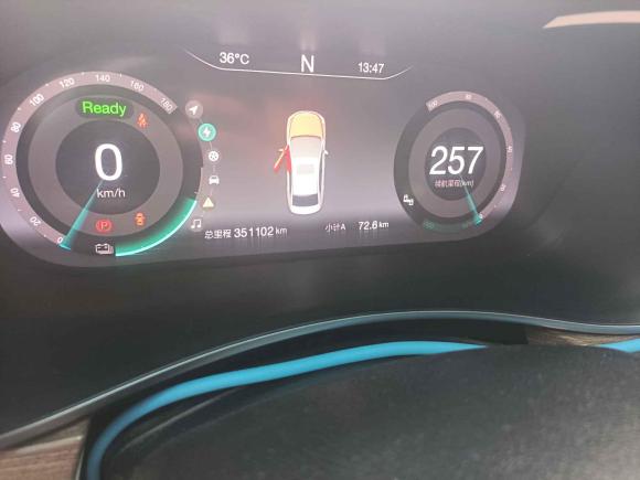 [深圳·粤B] 二手北京汽车北京EU52018款 R500 智尚版