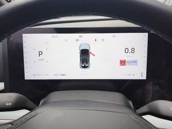 [上海·苏U] 二手长安长安UNI-T2023款 第二代 1.5T 旗舰型