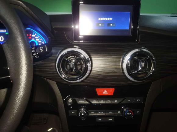 [北京·京A] 二手北汽新能源北汽新能源EX2018款 EX360 新尚版