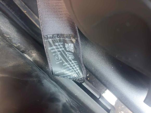 [金华·浙G] 二手吉利汽车帝豪2022款 第4代 1.5L CVT尊贵型