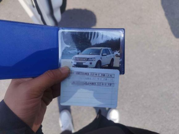 [义乌·浙G] 二手路虎神行者22014款 2.2T SD4 SE柴油版