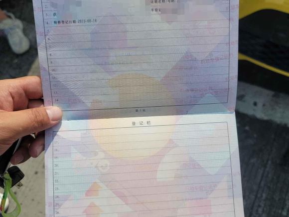 [温州·鄂J] 二手名爵名爵32013款 1.5L AMT精英版