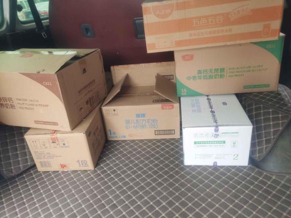 [温州·浙C] 二手东风风行菱智2017款 V3 1.5L 5座特惠版