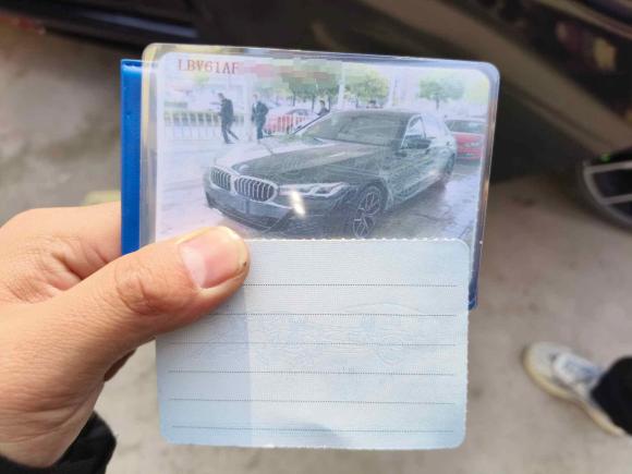 [义乌·浙G] 二手宝马宝马5系2021款 530Li 尊享型 M运动套装