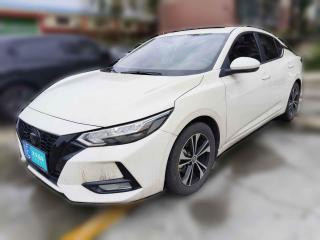 日产轩逸2020款 改款 1.6L XL CVT智享版