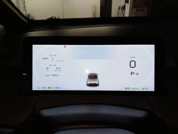 [金华·浙G] 二手合创汽车合创Z032022款 620km 潮酷版 160kW 76.8kWh