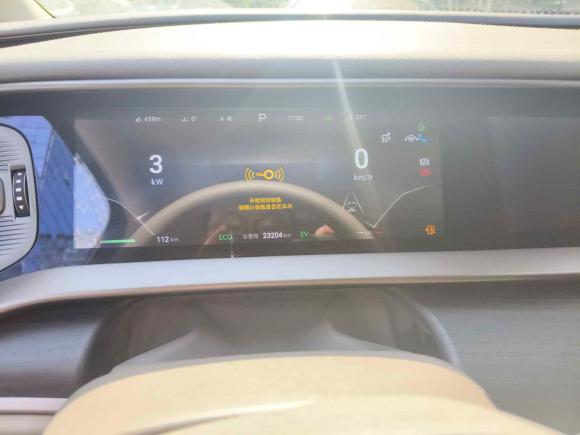 [成都·陕A] 二手腾势腾势D92022款 DM-i 970 四驱旗舰型