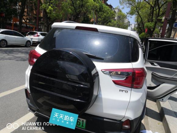 [南昌·闽C] 二手比亚迪元Pro2021款 401KM 豪华型