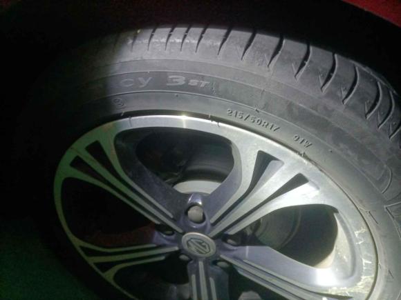 [上海·沪A] 二手名爵名爵6新能源2018款 45T E-DRIVE智驱混动PILOT超级互联网版