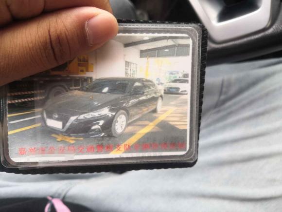 [嘉兴·浙F] 二手日产天籁2020款 2.0L XL 舒适版