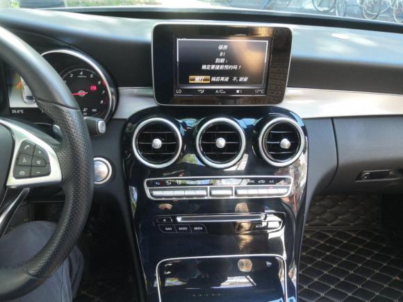 [上海·沪C] 二手奔驰奔驰C级2017款 C 200 运动版