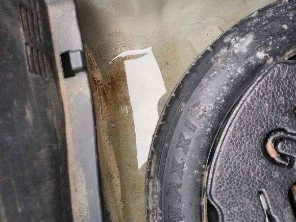 [南通·苏F] 二手现代名图2014款 1.8L 自动尊贵型DLX