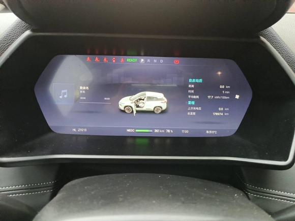 [北京·京A] 二手小鹏小鹏G32021款 G3i 460N