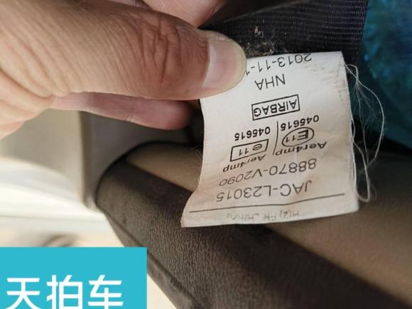 [济南·鲁A] 二手江汽集团瑞风2011款 2.4L政采版 手动豪华型