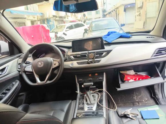 [苏州·苏E] 二手长安长安CS752020款 280T 自动智惠型 国VI