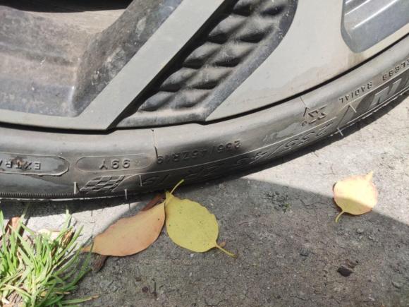 [上海·沪C] 二手名爵MG领航2021款 400TGI 自动两驱Trophy旗舰版