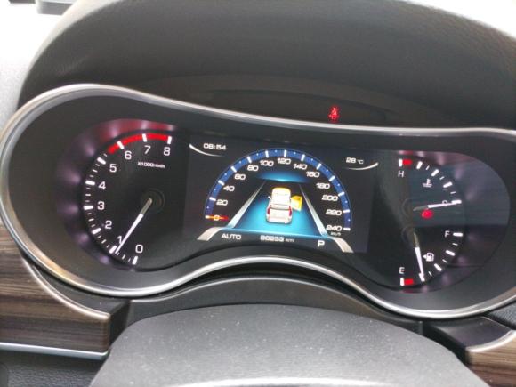 [南京·苏A] 二手哈弗哈弗H92017款 2.0T 汽油四驱豪华型 7座