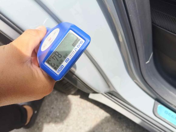 [南昌·赣A] 二手吉利汽车吉利ICON2020款 1.5TD i9 BSG