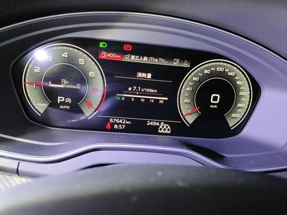 [常州·苏D] 二手奥迪奥迪Q5L2021款 45 TFSI 豪华动感型