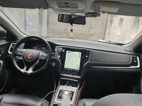 [南京·沪A] 二手荣威荣威ei62017款 45T 混动互联智享版