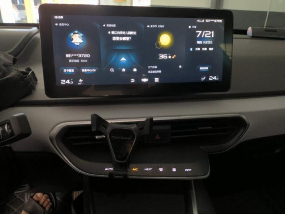 [义乌·浙G] 二手几何汽车几何A2021款 Pro 畅享高维续航版 430KM A430平方版