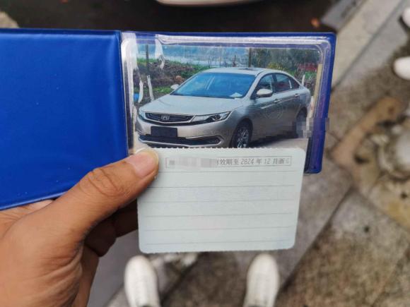 [义乌·浙G] 二手吉利汽车帝豪GL2017款 1.8L 手动精英型