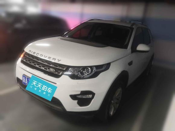 路虎发现神行2017款 2.0T SE「杭州二手车」「天天拍车」