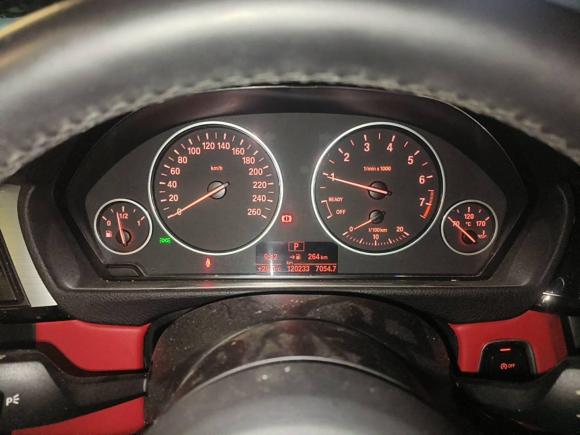 [杭州·苏F] 二手宝马宝马4系2016款 420i 时尚型